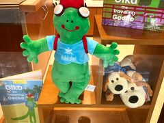 え？？何これ

