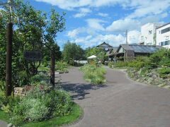 停車場ガーデン(小諸市民ガーデン)