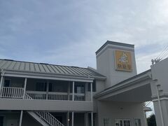 ファミリーロッジ旅籠屋・讃岐観音寺店