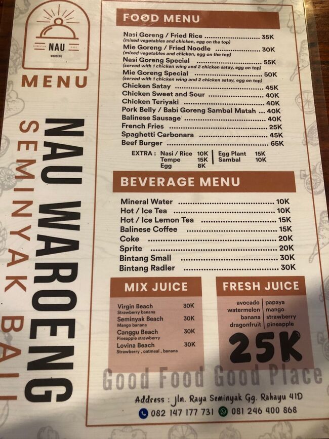 ここはOpenが2:00p.m.<br />