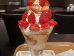 ARROW TREE 京都三条店