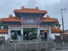 １３：１５
予定を変更して徐福公園へ