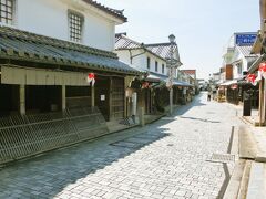 国森家住宅