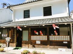 しらかべ学遊館