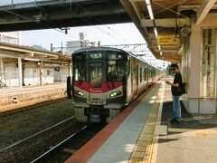 宮島口駅