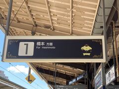 かわいい