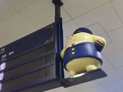 駅内はサンリオキャラでいっぱい