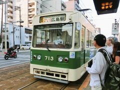 今朝は７時前にチェックアウトしました、

近くの「舟入電停」から乗車します、６系統・広島駅行７００形電車が直ぐやって来ました。
運賃￥２１０は必要ですが考えようによっては駅前でなくても意外と楽ちんです。