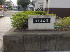 ロケ地に使われます。