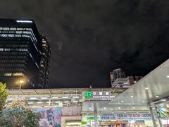 中野駅到着