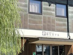 ベイサイドスクエア　皆生ホテル