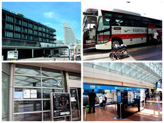 羽田空港 第2旅客ターミナル