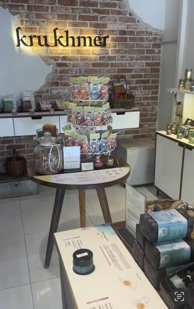 こちらは日本人の方がされているというお店<br />ハーブ系のお店で来たかったところ<br />店員さんがとても丁寧でよかった