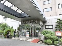 クア アンド ホテル信州　信州健康ランド