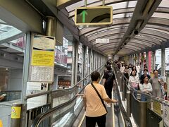 長いエスカレーターで行けるところまで行ってみたいそうです
香港のエスカレーター速度速すぎません？
(チチチチってエスカレーターの音？に合わせて乗るけど　ちょっとドキドキ)