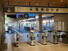 修善寺駅の改札の様子。踊り子号とかでなく、更に金曜日の3時頃だったので、乗降客で賑わう感じはなかったです。