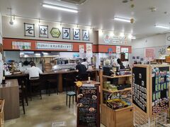イズーラ修善寺には、生そばを使用したそばや地元食材を使用した食事を提供するそば処もあります。