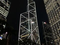 ランドマークを間近で拝見　すごいね
Bank Of China Tower