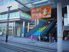 JR明石駅に到着！
初めて来たけど思ってたよりも栄えてた！

前日に
「地元民が忖度なしで選ぶ！明石焼きランキング」
の情報をインスタから得て、朝ごはんも控えめにしたので食べる準備は万全なはず。