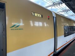 橿原神宮前で普通列車に乗り換えて大和八木へ。
大和八木からは伊勢志摩ライナーに乗り換え。
