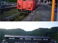 竹田駅