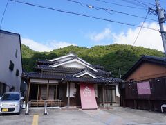 宿屋　天空
〒669-5252 兵庫県朝来市和田山町竹田220
TEL:079-666-8836
https://tenku109.jp/wp/room