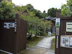 茶室。抹茶をいただくことができます。