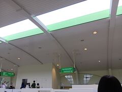 まずは、リゾラの駅に到着！リゾートゲートウェイ・ステーション。300円也。
