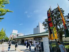 9/17（火）
久しぶりの相撲観戦＠両国国技館♪
