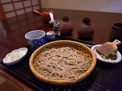 花野そば