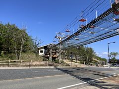 鳥取砂丘リフト