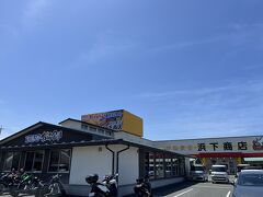 賀露港・市場食堂