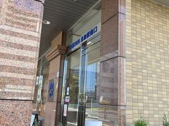 東横イン鳥取駅南口