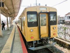 宇部駅