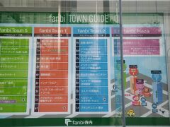 それが大阪だとファンビタウンの名前に劣らず、複数のビルで全部8階まで丸ごと寺内だったりするわけで、もう福岡のビル1棟の簡易版寺内で生きている私にはパラダイスです。
こんなところに徒歩5分の距離に住んでいた私、羨ましすぎる。館内は基本的に写真撮影不可なので、情報が少なくてすみません。
5号館の食品フロアが個人的にいちばん好き。洋服を買うことは基本的になかったのですが、偶然好きなブランドのスカート約6000円がセールで980円になっていて、初めて寺内で服をお買い上げしちゃいました。