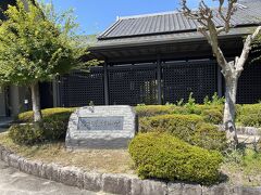 名古屋能楽堂