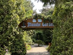 真鍋庭園に到着
本日2か所めのガーデンです

六花の森で購入していた
「とかち花めぐりパス」を提示して入園しました

とかち花めぐりパスとは
十勝の5か所のガーデンのうち
3施設2000円または5施設3000円で
入場できるお得なチケットです
（今回3施設用を購入していました）