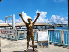 石垣港離島ターミナル