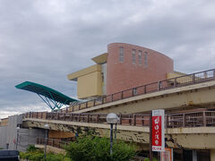 道の駅 浅虫温泉