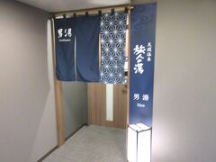 【3日目】5月27日（月）その１　曇り
ホテルルートイン松山 ‐勝山通り‐（松山市旭町）

7:10　2階天然温泉「旅人の湯」で朝風呂に入ります♪
利用時間：朝 5:00-10:00
源泉：奥道後温泉引き湯
泉温：37.8℃
泉質：アルカリ性単純硫黄温泉（低張性アルカリ性温泉）
pH ：9.1
効能：神経痛・筋肉痛・関節痛・慢性皮膚病・糖尿病・高血圧症・動脈硬化など。
その他：加水・加温・循環濾過