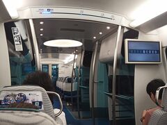 エアポートエクスプレス