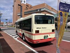 鳥取駅