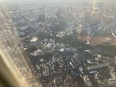 羽田空港(東京国際空港)