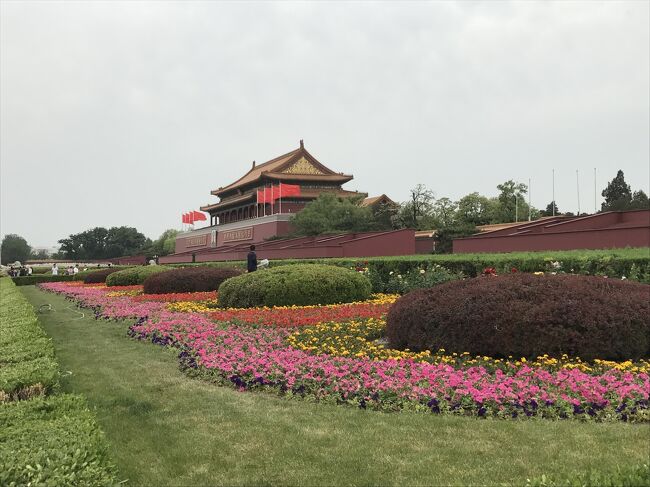 魅惑の中国(北京) 天安門広場と天壇公園』北京(中国)の旅行記 魅惑の中国(北京) 天安門広場と天壇公園』北京(中国)の旅行記