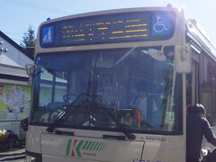 8:07　岳温泉に到着。時刻表より若干遅れ気味。
弘前B.T～岳温泉の運賃は、1,080円