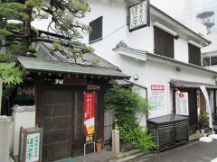 郷土料理 大衆割烹 ほづみ亭（宇和島市新町）
名物『宇和島鯛めし』や新鮮な魚や郷土料理、宇和島名物が何でも食べられるお店で、美味しくてリーズナブルなお店と評判です。
