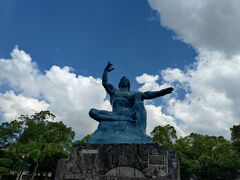 平和公園