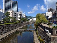 眼鏡橋
