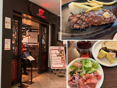 アトレ2にあるバルマルシェコダマ ステーキ&ロブスター アトレ目黒店で
遅いランチをしました。
メインはサーロインステーキを選んで
生ハム、ローストビーフなど副菜とドリンク、パンなどは
ブュッフェスタイルでした。

お腹もいっぱいになって帰りました。