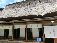 お昼はた山本屋さん
なんと合掌造りのおうちで食事がいただけます